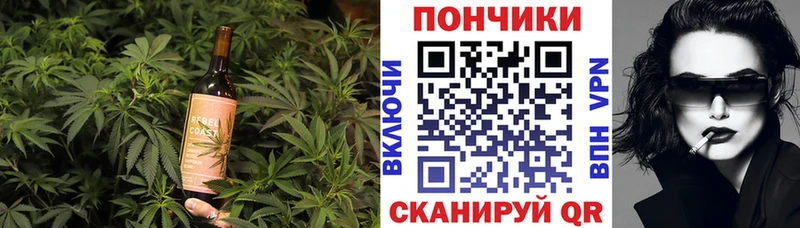 Canna-Cookies марихуана  Купить  Мамоново 