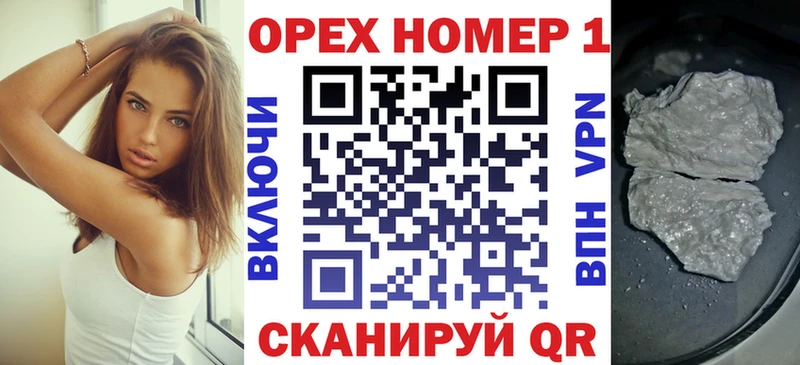 Купить где Мамоново COCAIN 99%