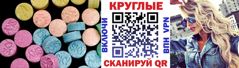 Купить Мамоново Экстази VHQ