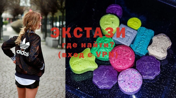 мдпв Володарск