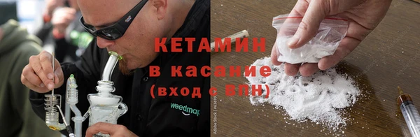 MDMA Верея