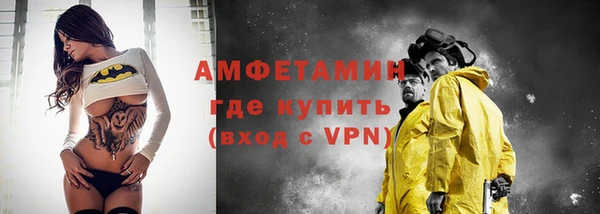 MESCALINE Волосово