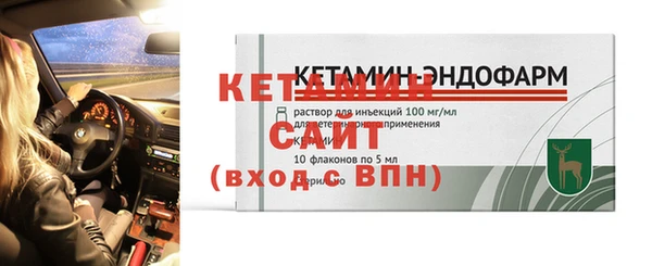 MESCALINE Волосово
