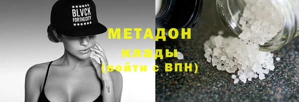 мдпв Володарск