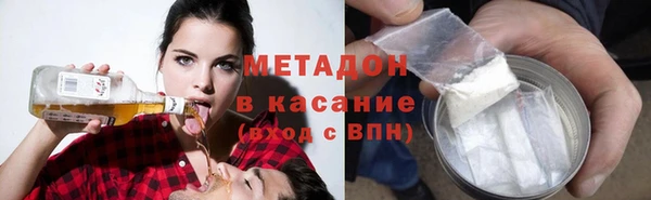 мдпв Володарск