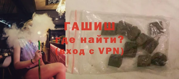 мдпв Володарск
