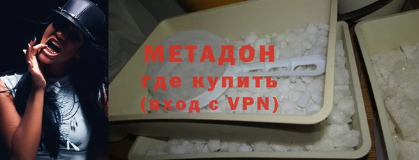 мдпв Володарск