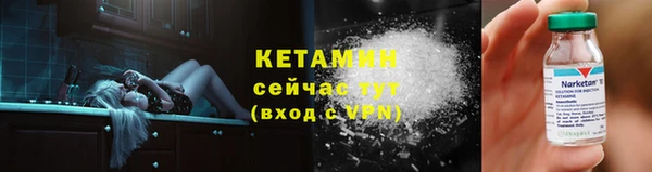 мдпв Володарск