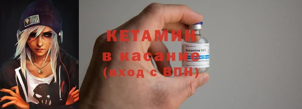MESCALINE Волосово