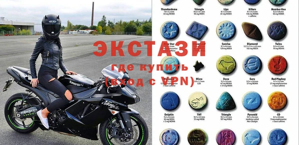 MESCALINE Волосово