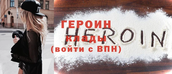 мдпв Володарск
