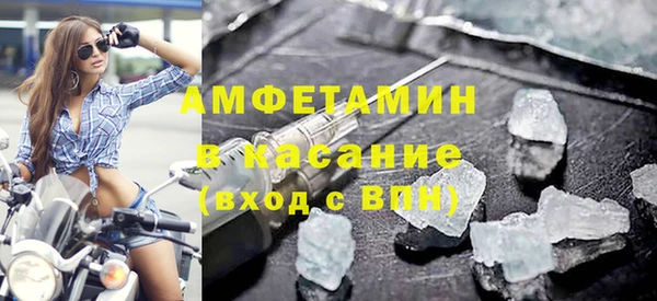 MESCALINE Волосово