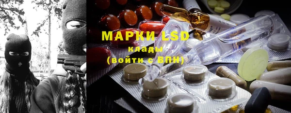 MDMA Верея