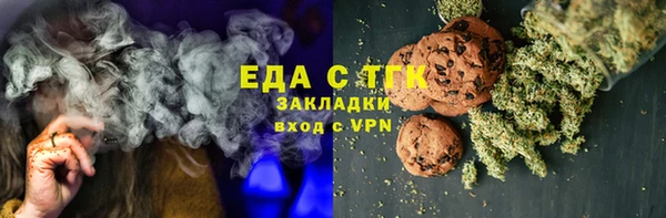 мдпв Володарск