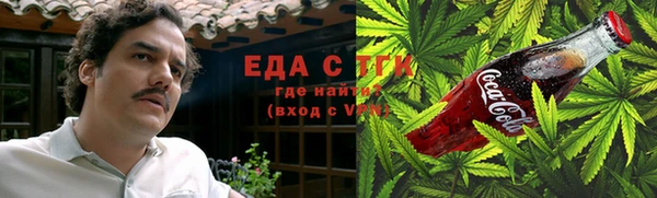 мдпв Володарск