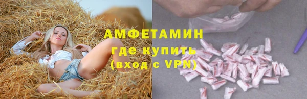 MESCALINE Волосово