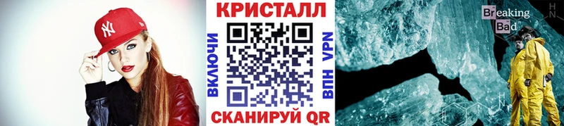 Первитин Декстрометамфетамин 99.9%  Купить где  Мамоново 