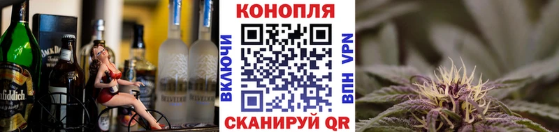 Купить  Мамоново  МАРИХУАНА марихуана 